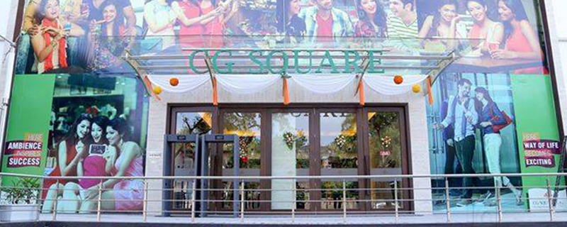 CG Square Mall 